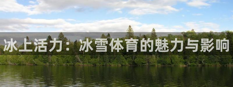 ug环球官网注册