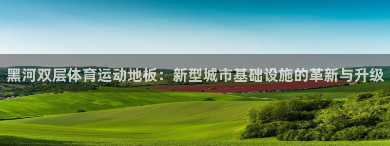 ug环球官网注册