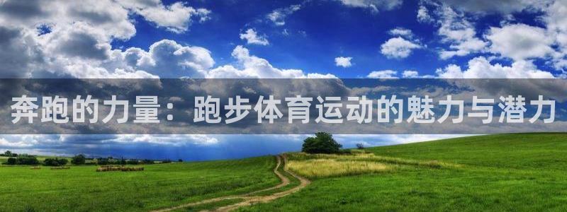 ug环球官网