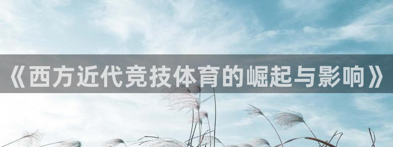 ug环球官网