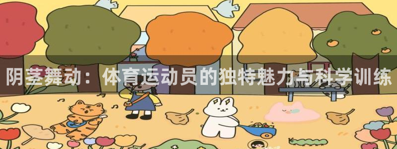ug环球官网注册