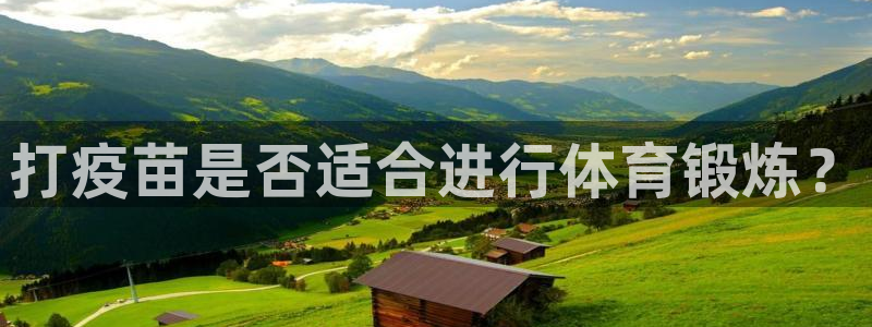 ug环球官网