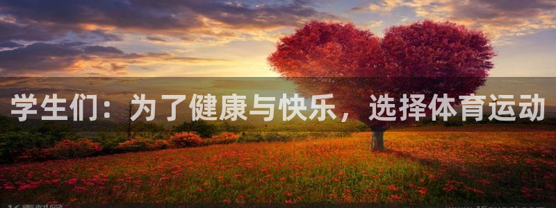 ug环球官网