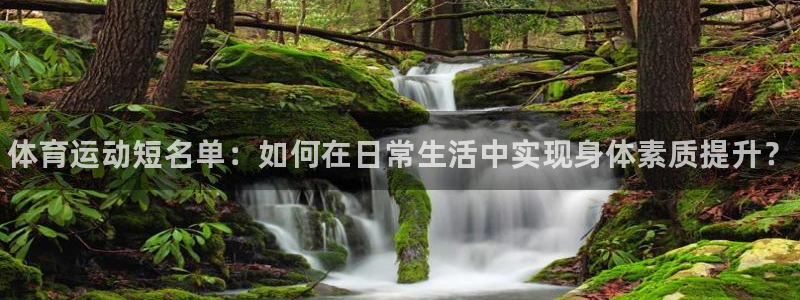 ug环球官网