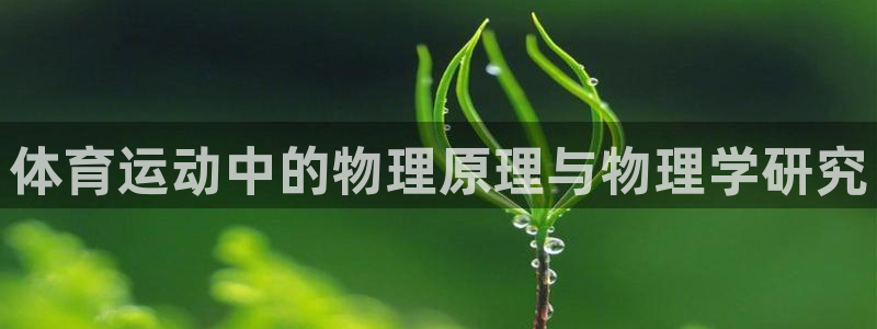 菲律宾ug环球官网