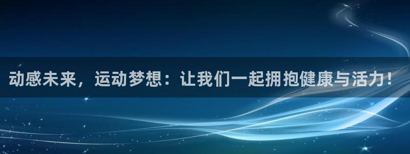 ug环球官网注册