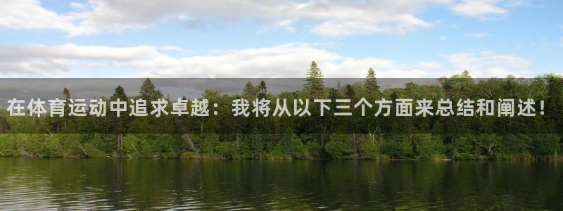 ug环球官网注册