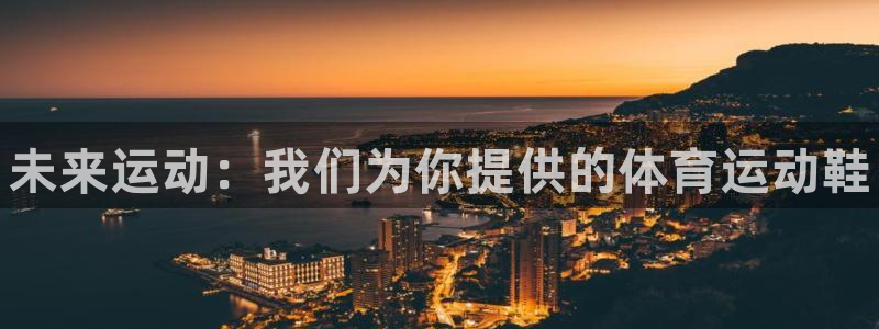 ug环球官网登录入口