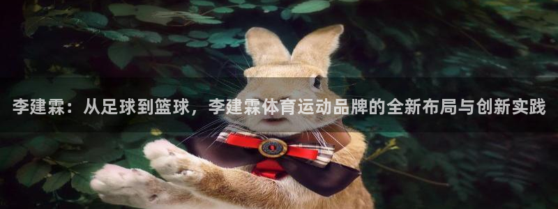 ug环球官网注册