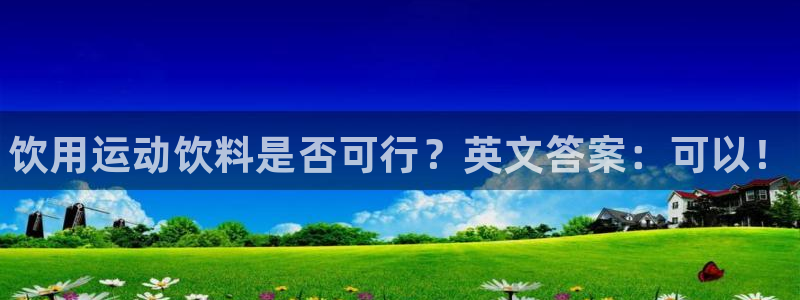ug环球官网注册