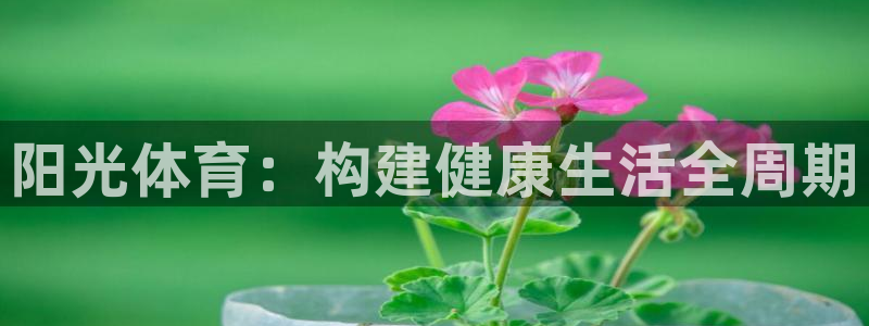 菲律宾ug环球官网
