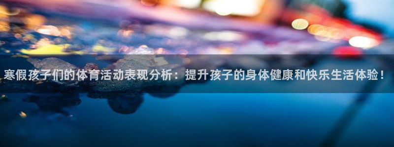 ug环球官网