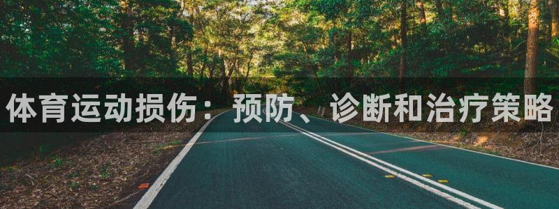 ug环球官网