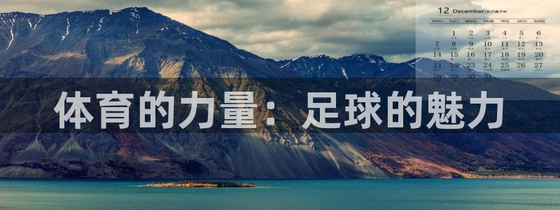 菲律宾ug环球官网