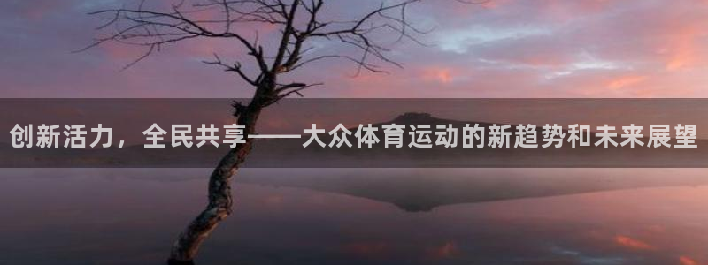ug环球官网登录入口