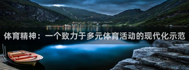 ug环球官网
