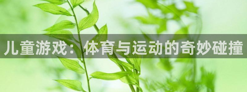 ug环球官网