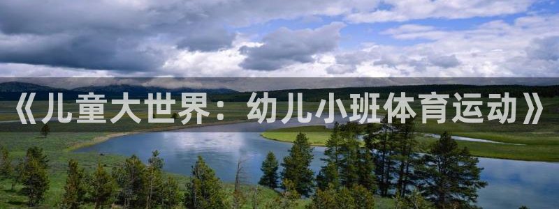 ug环球官网