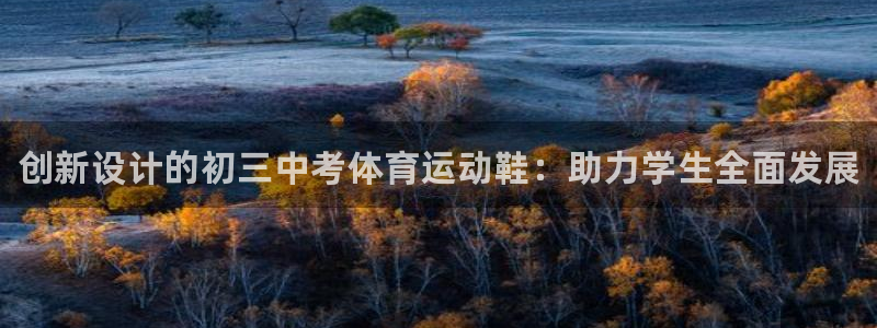 菲律宾ug环球官网