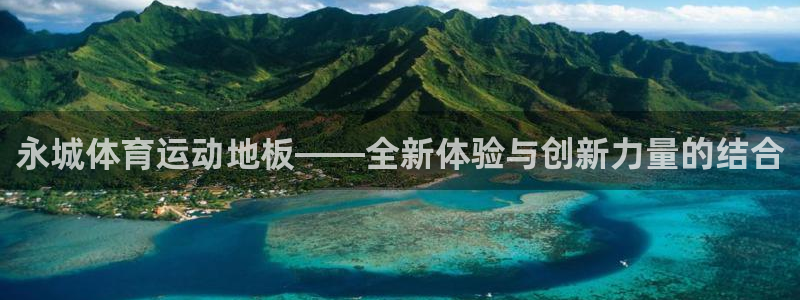 ug环球官网