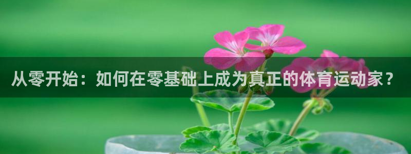 菲律宾ug环球官网