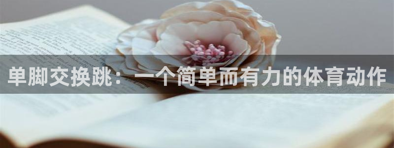 ug环球官网
