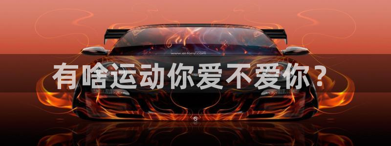 ug环球官网注册