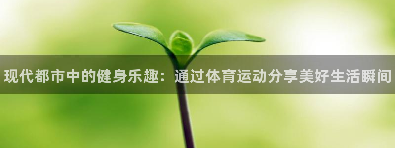 ug环球官网登录入口