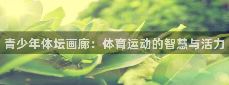 ug环球官网注册