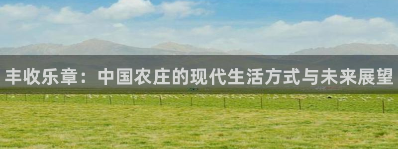 ug环球官网
