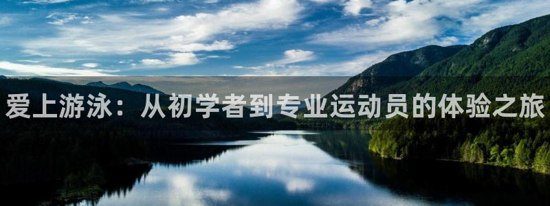ug环球官网登录入口