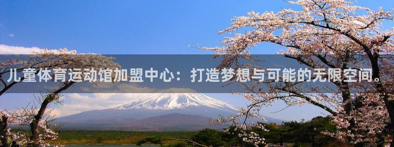 ug环球官网