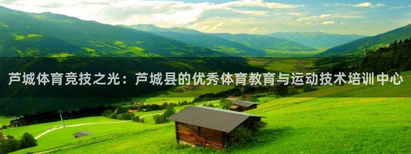 ug环球官网登录入口