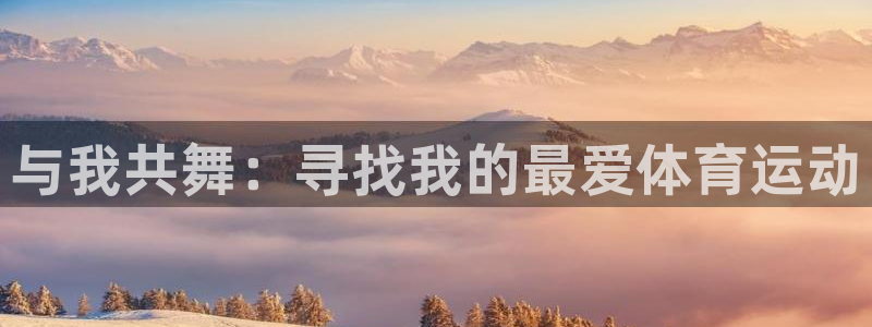 ug环球官网注册