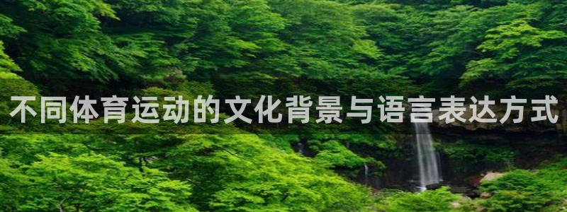 ug环球官网注册