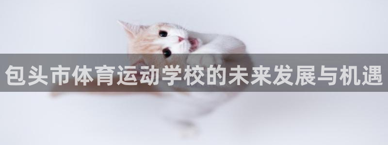 菲律宾ug环球官网