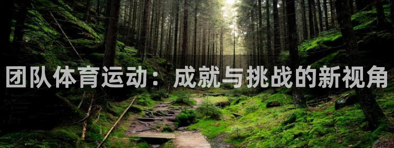 ug环球官网