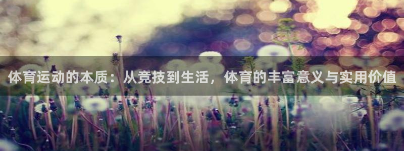 菲律宾ug环球官网