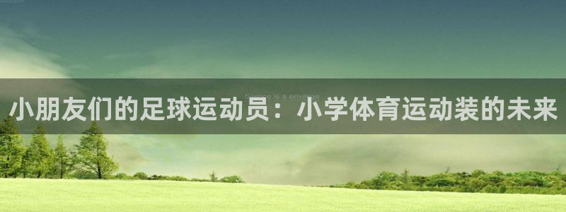 菲律宾ug环球官网