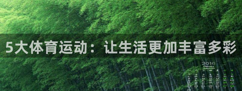 ug环球官网登录入口