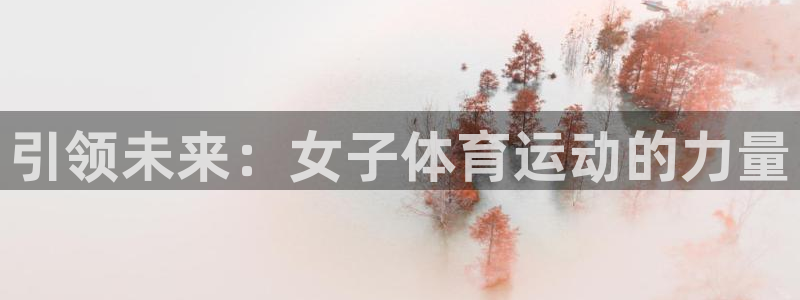 ug环球官网注册
