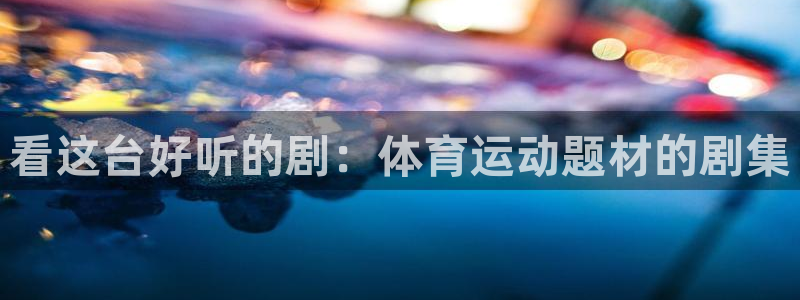 ug环球官网