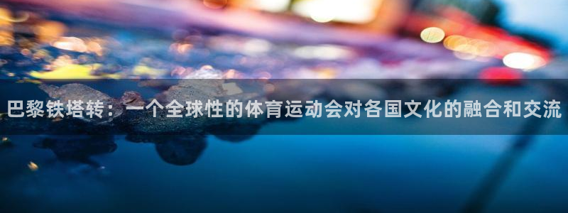 菲律宾ug环球官网