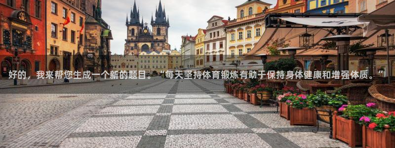 ug环球官网登录入口