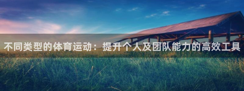 菲律宾ug环球官网