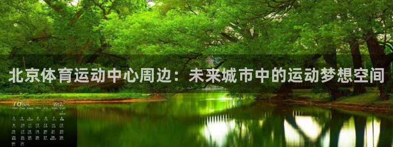 菲律宾ug环球官网
