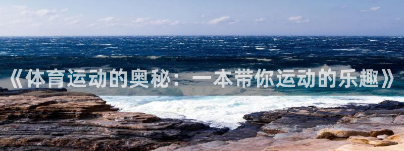 菲律宾ug环球官网