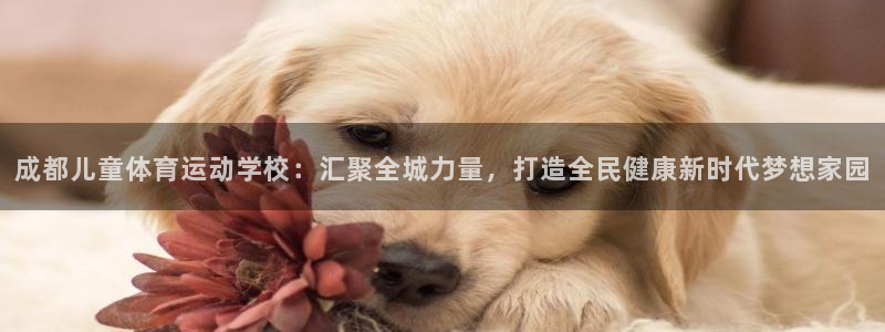 菲律宾ug环球官网