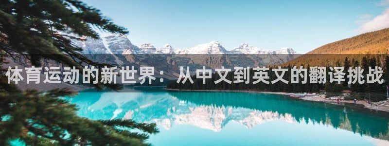 菲律宾ug环球官网